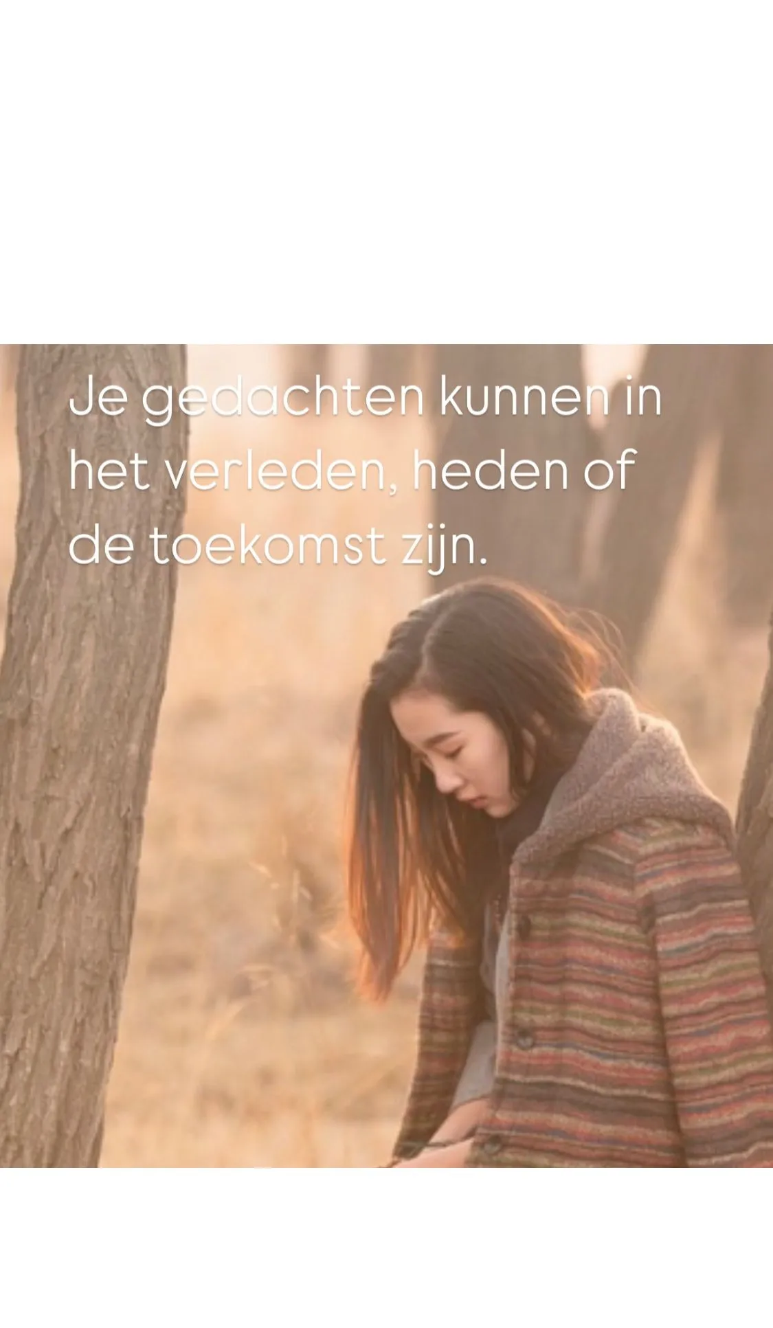 Piekeren is geen hoofdzaak